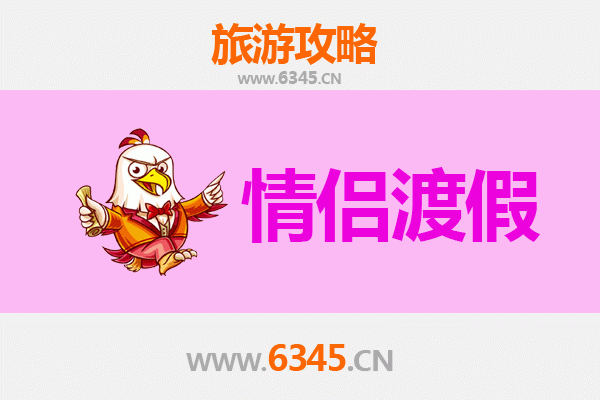 张掖肃南情侣浪漫之旅：祁连秘境下的甜蜜时光