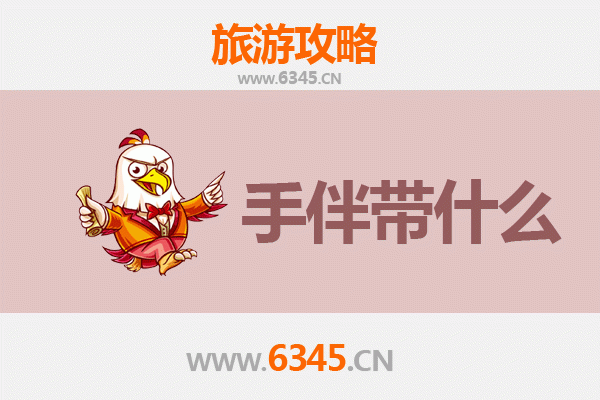 从张掖肃南到湄洲岛：跨越山河的朝圣与海岛漫游全攻略